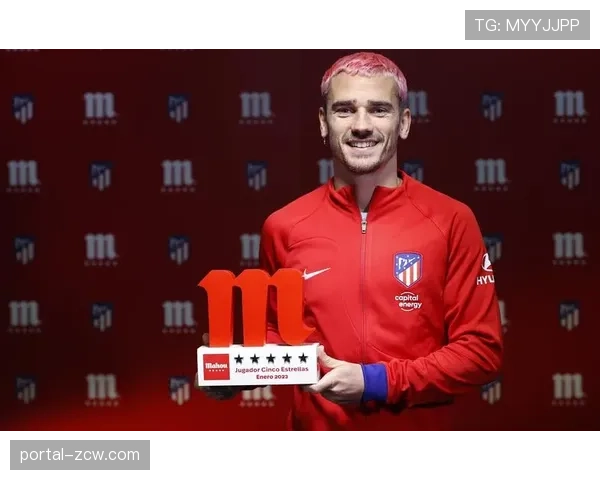 马竞2-1力克瓦伦西亚 格列兹曼制胜球助球队取关键三分