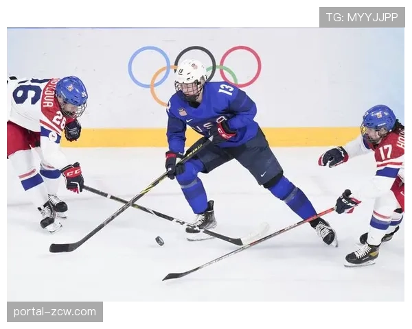 美国冰球女队延续统治力 攻防转换速度成取胜关键